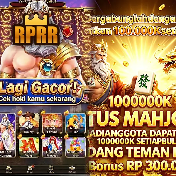rprr APK