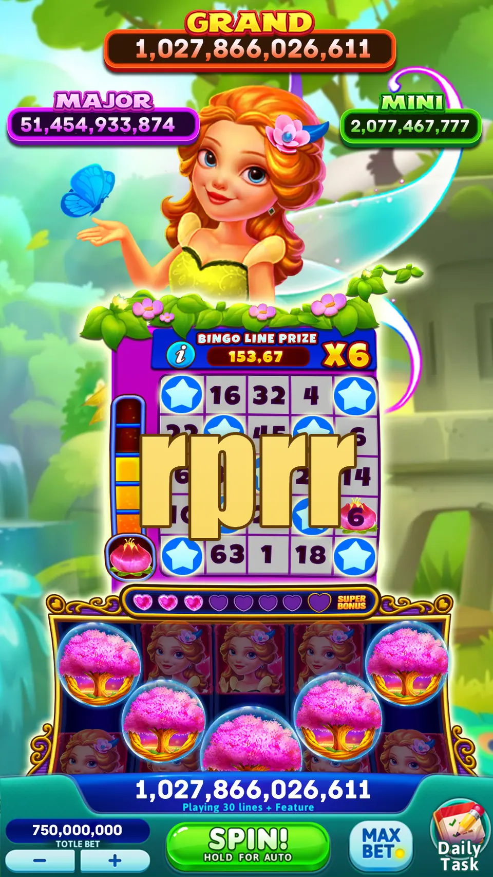 rprr APK